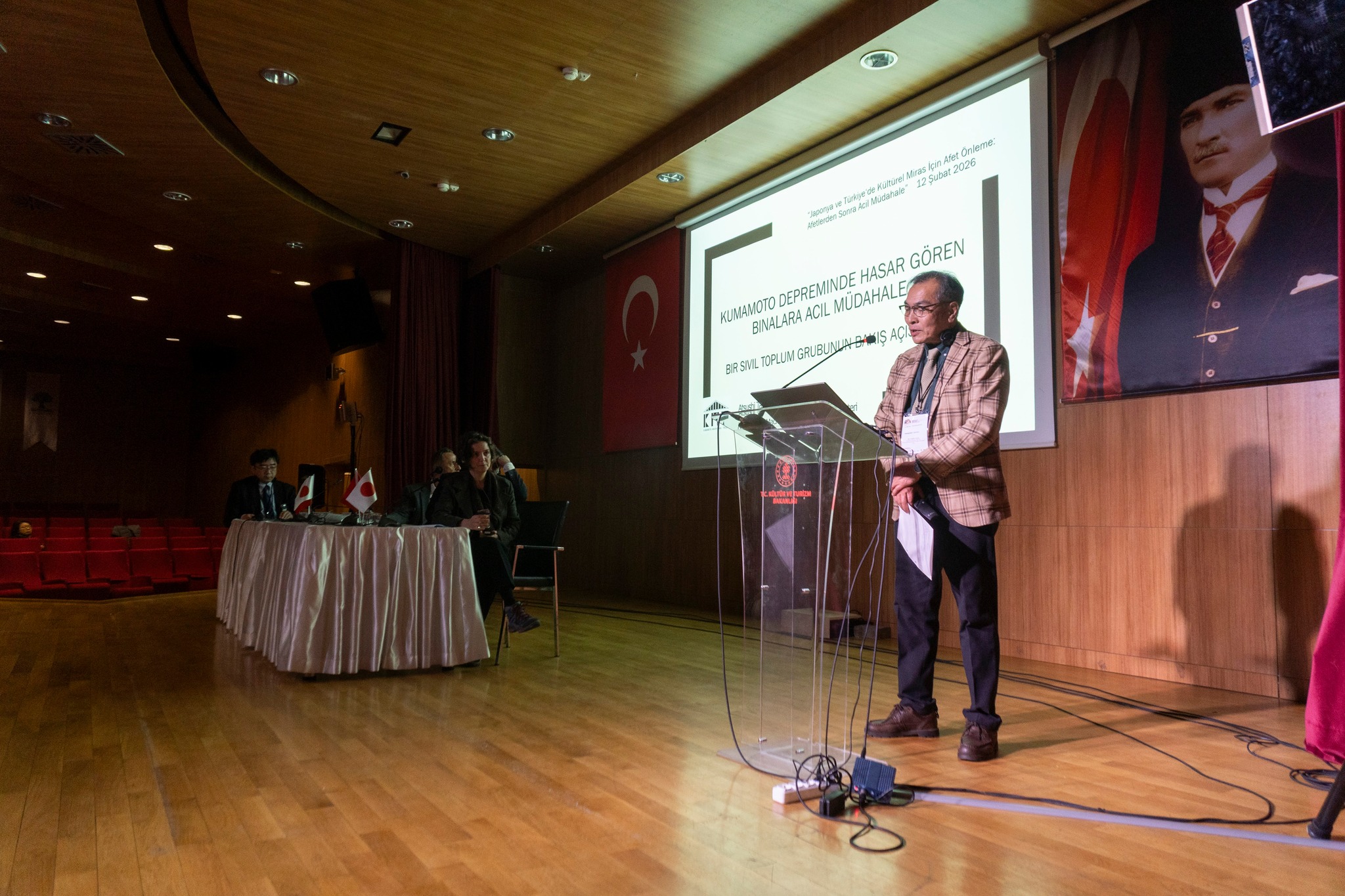 シンポジウムでの登壇